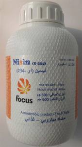 สารกันบูดในอาหาร นิซิน E234 / นาตาไมซิน E235 ผงนาตาไมซิน - Product Image 6