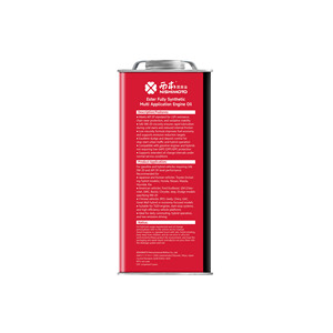 Aceite de Motor Sintético Ester, Aceite de Motor Multiaplicación API SP <span class=keywords><strong>ILSAC</strong></span> <span class=keywords><strong>GF</strong></span>-<span class=keywords><strong>6</strong></span> <span class=keywords><strong>0W20</strong></span> - Product Image 4