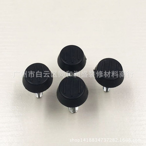 Patas Ajustables para Muebles M8 M6, Patas de Plástico Negro y Hierro para Mesa y Silla con Base de Tornillo Antideslizante y Resistente al Desgaste - Product Image 4