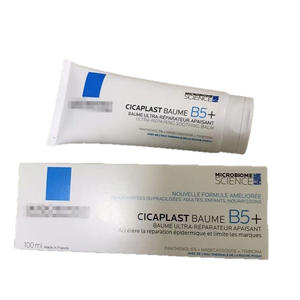 Crema Reparadora Facial <span class=keywords><strong>Cicaplast</strong></span> Balm B5, Ungüento Curativo y Crema Multiusos Terapéutica Calmante - Product Image 5