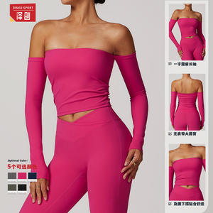 Haut de yoga à manches longues et épaules dénudées pour femme Dcx8842, couleur unie vert forêt, vêtements de fitness, haut de sport - Product Image 4