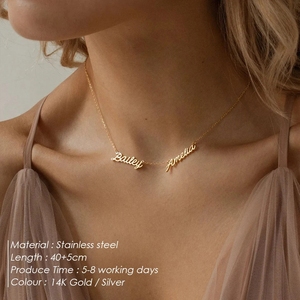 Ожерелье из нержавеющей стали с 2-4 шильдиками - Product Image 2