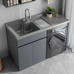 Mueble Combinado Multifuncional de Aluminio para Lavadora de Uso Doméstico 120*63, Material de Aluminio y Ligero para un Uso Prolongado - Product Image 1