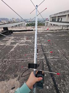 Antena Yagi U7V4 para Radioaficionados, Doble Cruz UV para Recepción de Baja Altitud, con Polarización Vertical, Comunicación U7V4 Ve - Product Image 3