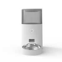 Distributeur automatique intelligent pour chat de 2,5 L avec contrôle à distance par application WiFi, alimentation programmée par portions, système anti-blocage, bol en acier inoxydable