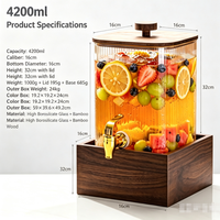 Seau à jus en verre borosilicate de haute qualité Qinliang de 4,2 L avec couvercle, motif vertical carré, ambre, passe au lave-vaisselle, écologique, non toxique