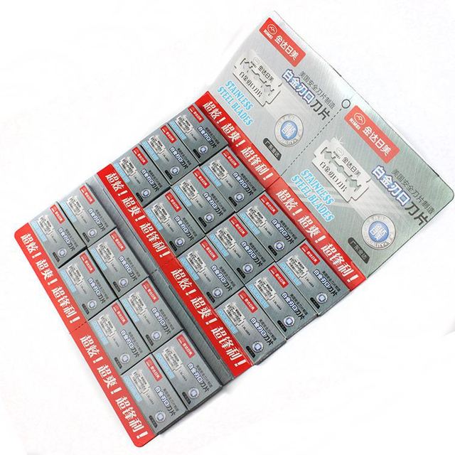 Super sharp Rimei Double Edge Safety razor Blade