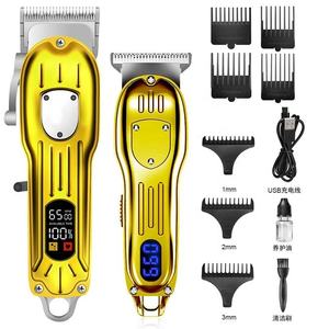 Cortadora <span class=keywords><strong>de</strong></span> <span class=keywords><strong>Pelo</strong></span> Profesional, Cortadora <span class=keywords><strong>de</strong></span> <span class=keywords><strong>Pelo</strong></span> Eléctrica Dorada con Aceite para la Cabeza, con 4 Pantallas Digitales Ajustables <span class=keywords><strong>de</strong></span> Alta Definición - Product Image 1