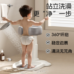 Soporte de Baño para Bebé YJM251 Gris Marrón 0-12 Meses Diseño de Marco Multifuncional - Product Image 5
