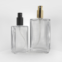 50ml 향수 스프레이 향수 병 깨지지 않는 핫 세일 사각형 Glyph 나선형 유리 병 제조 업체