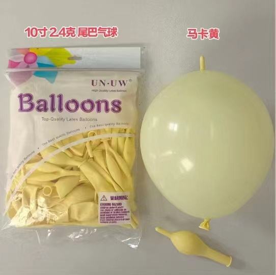 สีเหลือง