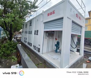 탄소강 구조의 이동식 디젤 연료 주유소, 맞춤형 크기 및 용량 - Product Image 6