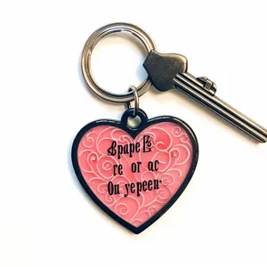 Enamel Cute Metal Clear Love Pink Heart Shaped Charm Sublimation Shaped Keychain Custom Metal Keychains