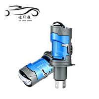 Phare avant JHS Farol Lazer Ampoule Laser Fisheye X5 H4 Mini Projecteur Lentille Bi-LED pour Moto et Voiture