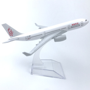 โมเดลเครื่องบินไดแคสต์ แอร์บัส เอ330-300 ดราก้อนแอร์ ขนาด 16 ซม. ของสะสมโลหะ ของที่ระลึก ของขวัญ - Product Image 1