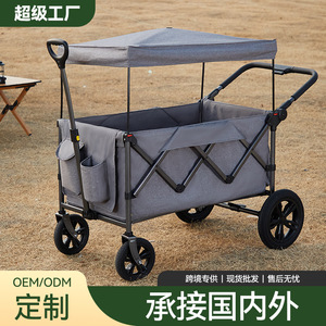 Folding <b>Camping</b> Cart 150L 4-Wheel With <b>Canopy</b> Storage Trolley Gray - Product Image 3
