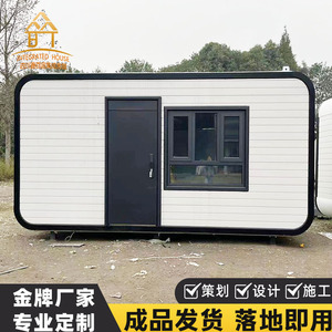 บ้านคอนเทนเนอร์ทรงสี่เหลี่ยมผืนผ้า ดีไซน์ทันสมัย ใช้เป็นโรงแรม หน้าต่างกระจก ห้องพักกลางแจ้ง - Product Image 5