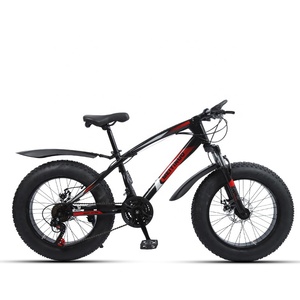 Roues de vélo à pneus larges 20x4.0 pouces pour neige, pneus 20*3.0, 20 pouces, suspension intégrale avec vitesses - Product Image 2