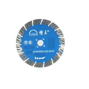 अनुकूलन योग्य औद्योगिक हैकसॉ ब्लेड काटने की मशीन धातु पत्थर और लाल ईंट के लिए - Product Image 2