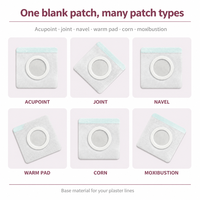 Patch en tissu non tissé avec tampon de coton, doux, respirant, patch vierge pour points d'acupuncture, patch de plâtre vide pour le nombril