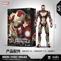 YUCALO Sparkling MK6 Original, Figura Coleccionable de PVC Articulada, Artículo Oficial a Escala 1:48, Caja con Temática de Película y TV
