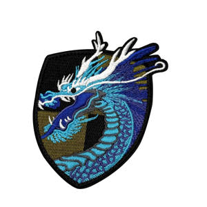 कस्टम सीडब्ल्यू-ऑन या वेल्क्रो बैक के साथ कपड़ों की सजावट के लिए पूर्ण कढ़ाई चीनी ड्रैगन पैच - Product Image 1