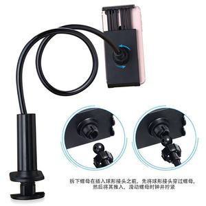 Nouvel accessoire <span class=keywords><strong>pour</strong></span> téléphone portable : Support de téléphone intelligent rotatif et flexible <span class=keywords><strong>pour</strong></span> lit et sol, avec bras long et flexible - Product Image 6