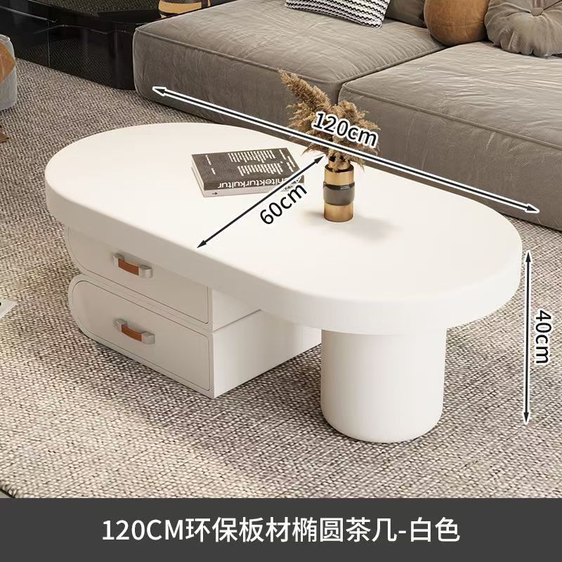 Table basse blanc crème [120]