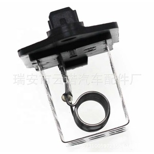 Resistencia del ventilador del aire acondicionado Citroën 1267 E3 12 V para reemplazo, reparación, pieza nueva - Product Image 1