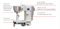Nouvelle machine à coudre industrielle HUAMEI, point noué, à une aiguille, à bras, pour empeignes de chaussures, avec moteur pas à pas, haute efficacité, pour usage domestique