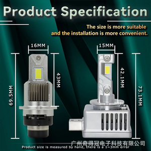 ไฟหน้า LED แบบเสียบตรงรุ่น D ซีรีส์ D1S D2S D3S 70W 30000LM หลอดทองแดงระบายความร้อนด้วยของเหลวสำหรับรถยนต์ - Product Image 3