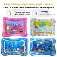 Tapis de jeu aquatique gonflable pour enfants, coussin de siège en PVC rempli d'eau pour ramper
