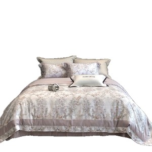 Juego de Ropa de Cama de Cuatro Piezas de Algodón Cepillado 1688 X, Estampado Floral Francés, Transpirable, Cálido y Agradable para la Piel - Product Image 5