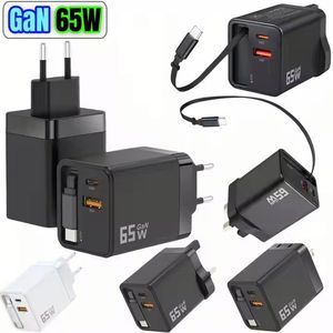 อะแดปเตอร์ชาร์จเร็ว 65W Type C PD พร้อมสายชาร์จเร็วแบบยืดหดได้ USB C หัวชาร์จ GAN 65W PD สำหรับโทรศัพท์และแล็ปท็อป - Product Image 3