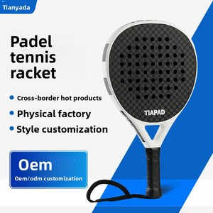 Raquette de <span class=keywords><strong>padel</strong></span> en fibre de carbone de style cage avec filet en nylon, modèle B03, de Shandong pour le <span class=keywords><strong>tennis</strong></span> - Product Image 2