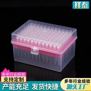 หัวปิเปตแบบกล่อง Xiangtai ขนาด 10UL-1000UL แบบกรองแล้ว ใช้แล้วทิ้ง สำหรับใช้ในห้องปฏิบัติการ - Product Image 2