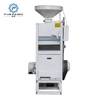 PIN YANG SB 30 Moulin à riz électrique multifonctionnel entièrement automatique portable avec moteur de 11 kW et capacité de 1000 à 1500 kg/h