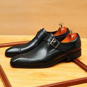 Dernières Chaussures Habillées Formelles Élégantes pour Hommes, Style Brogue Coréen Tendance, en Cuir Véritable, Imperméables pour l'Automne - Product Image 2