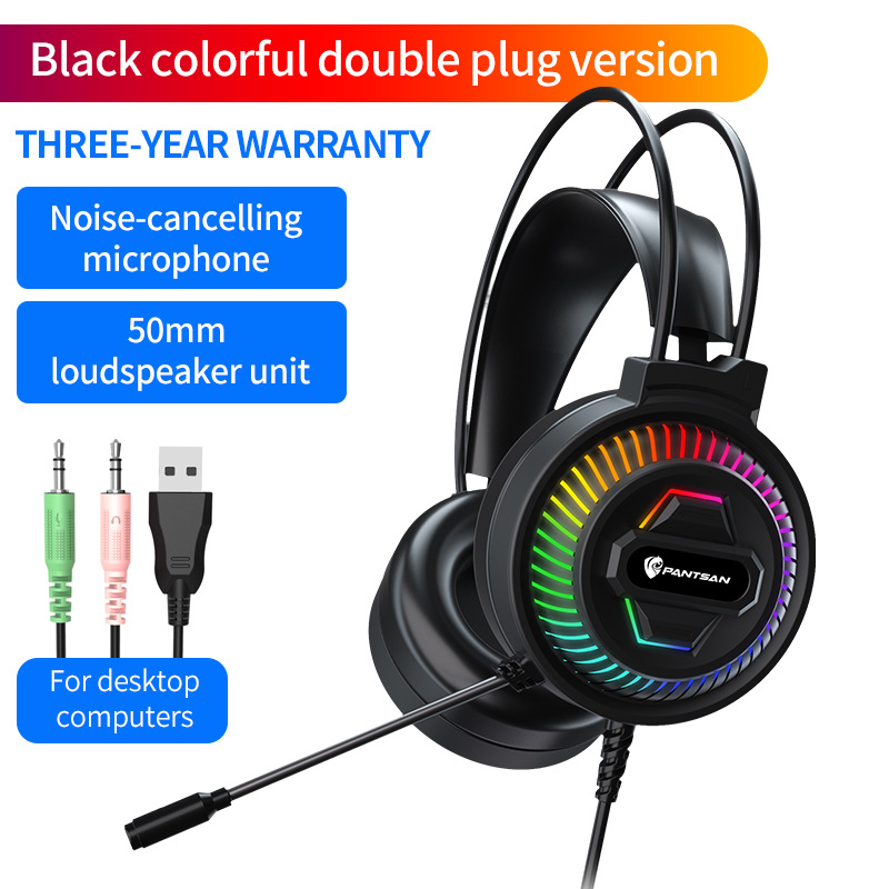 Black colorful double plug version[without packaging]