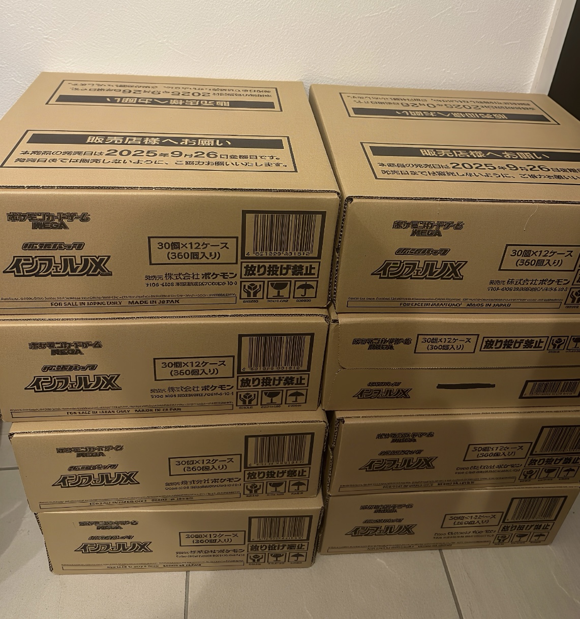 Wholesale Genuine Pokmon Pocket Monsters M2 Blazing Inferno X PTCG  Japanese Version Original Box and Original case in Stock.| Alibaba.com