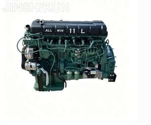 Jiefang Truck Engine <b>Plug</b> New Aluminum <b>Replacement</b> High Quality Original Factory Product 1000410-BZ161 GF1500 - Product Image 3
