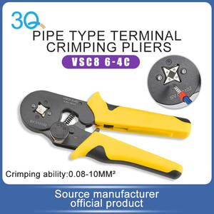 Pince électrique à sertir, outil de sertissage, pince à sertir AC de haute qualité, manuel, auto-ajustable, bornier à main 1 pièce 3Q - Product Image 2