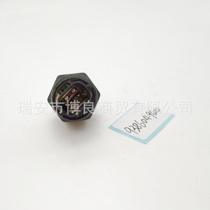 Interruptor de Luz de Reversa 9386049600 para Hyundai de Uso Medio-Pesado S 12V Posición Trasera - Product Image 3