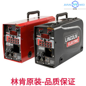 Alimentador de Alambre Lincoln Electric Power Feed de 25 Metros, 250A DC, Máquina de Soldadura por Arco Industrial - Product Image 2