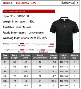 Premium Quick Dry Breathable <strong>Men's</strong> <strong>Polo</strong> <strong>Shirts</strong> and T <strong>Shirt</strong> for <strong>Men</strong> for Custom Logo Embroidery and Team Uniform Clothing Craft - Product Image 6