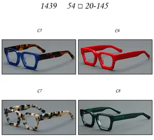 卸売ファッションlentes gafas de sol hombreデザイナー高級男性女性メガネシェードロゴtr90スクエアアセテートカスタムサングラス