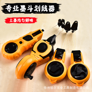 RUR Ink Line Marking Tool 1.5-5 MM Width Automatic Carpentry Construction Layout Hand Crank Wood Marking Tool - Product Image 3