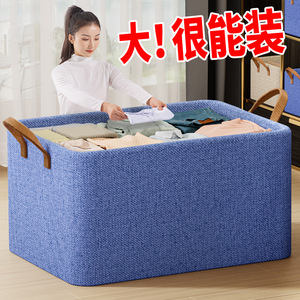 Clothing Organizer <b>Storage</b> <b>Box</b> Rectangle Solid Color Foldable Wardrobe <b>Drawer</b> Organizer For Clothes Pants Household Use - Product Image 2