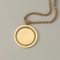 Vente en gros en acier inoxydable rotatif personnalisé AYATUL KURSI arabe nom plaque Allah Muhammed voiture cintre porte-clés