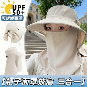<b>Sunscreen</b> Ice Silk Hat With Brim And Drawstring Breathable Waterproof For Women Outdoor UV Protection Full Face Neck Cover - Product Image 4